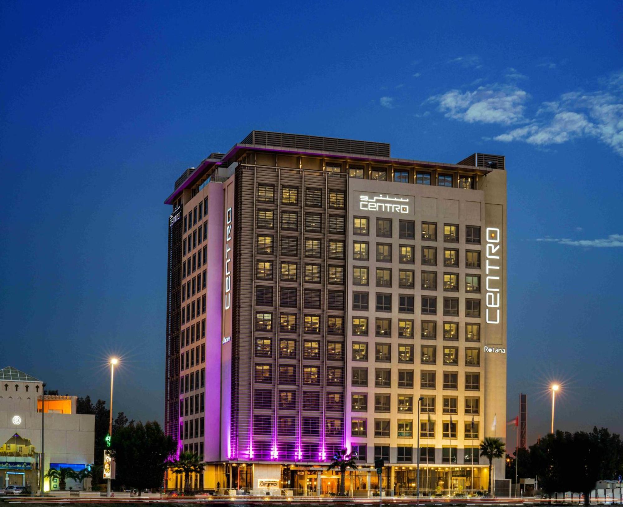 Centro Corniche By Rotana होटल