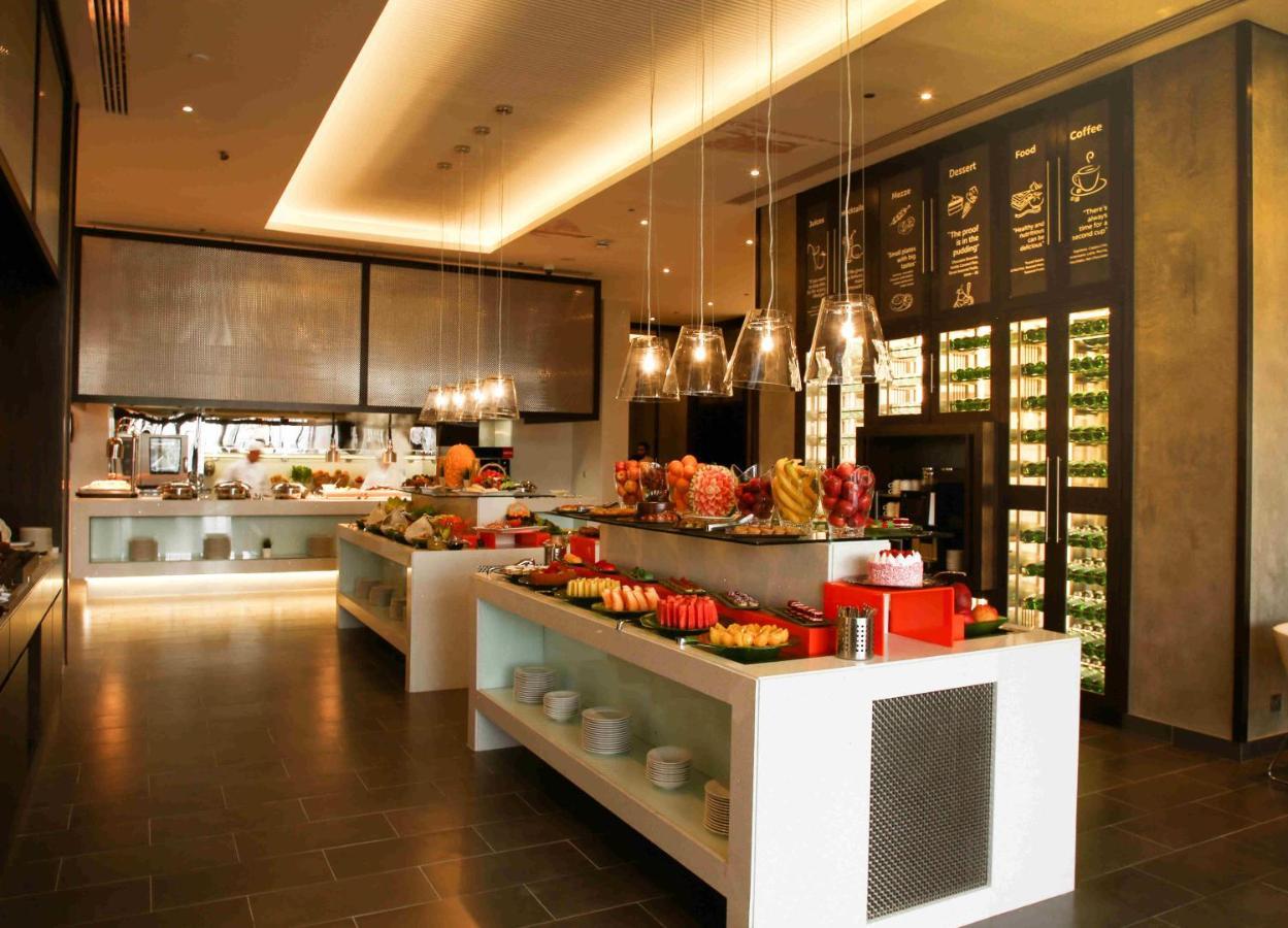 Centro Corniche By Rotana Al Khobar