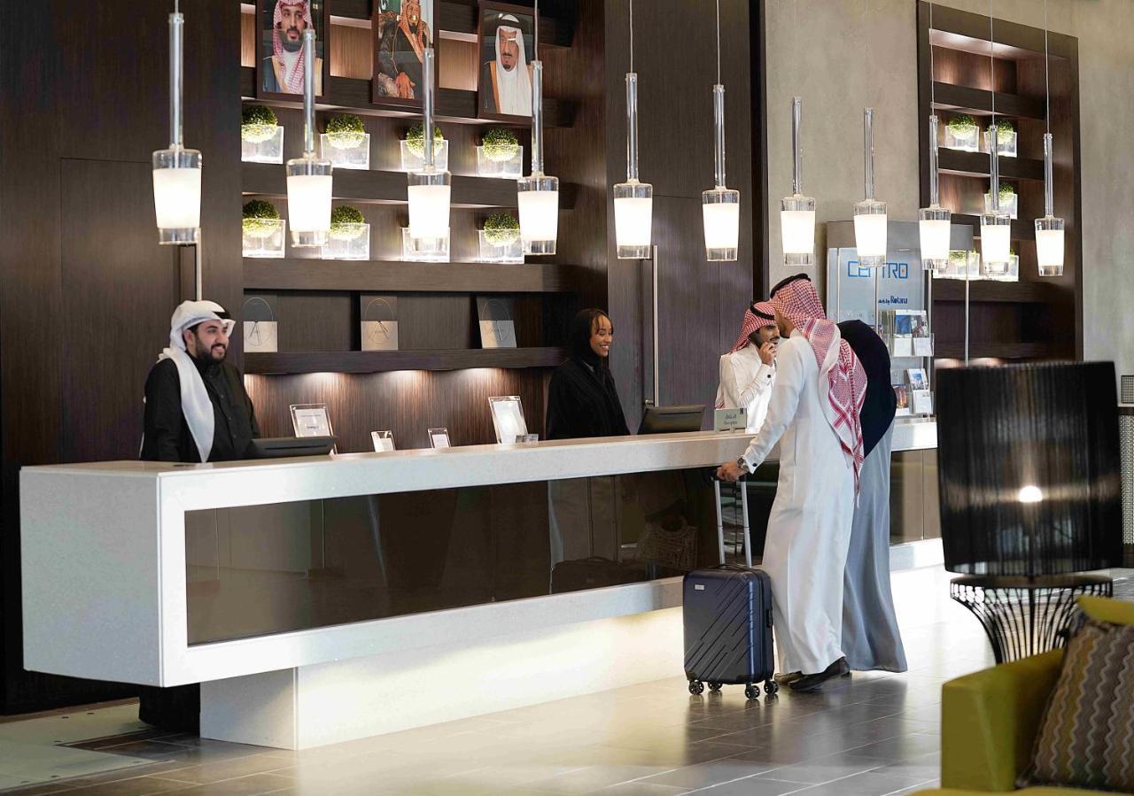 Centro Corniche By Rotana